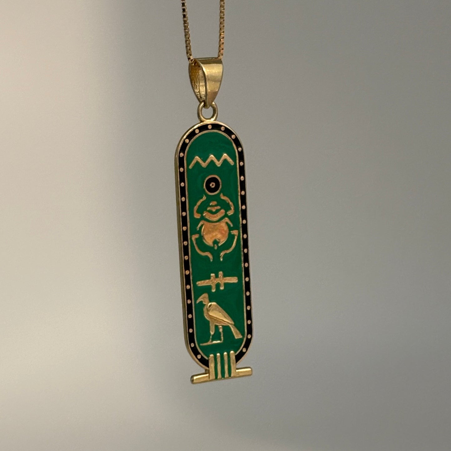 14K Gold Egyptian Cartouche Charm