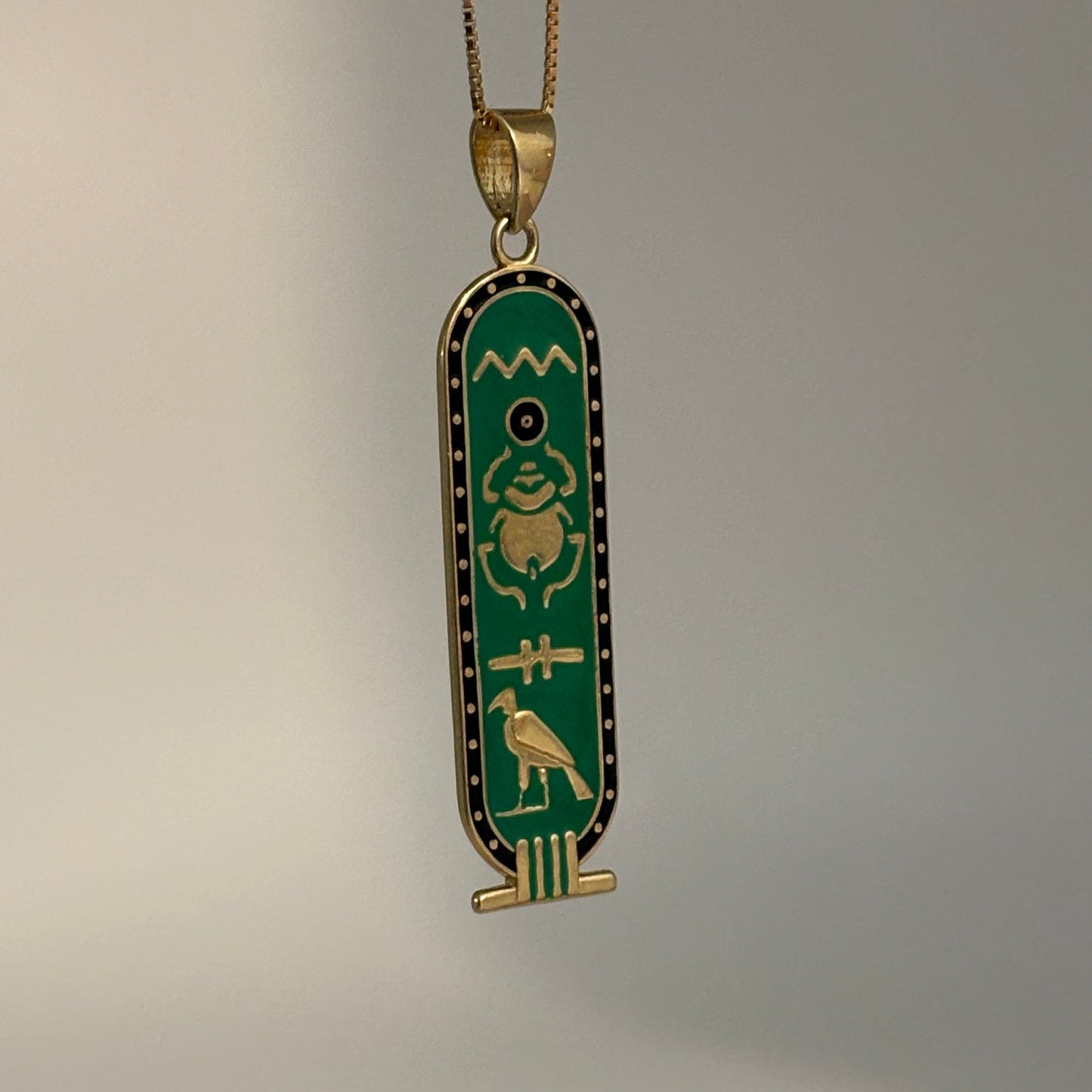 14K Gold Egyptian Cartouche Charm
