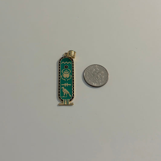14K Gold Egyptian Cartouche Charm